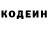 Амфетамин VHQ Mike Deusa