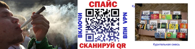 Купить Куровское БУТИРАТ вода