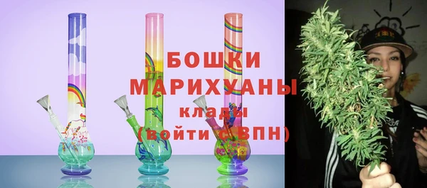 мефедрон Богданович