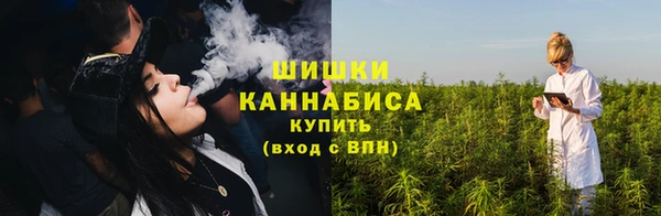 кокаин колумбия Балахна