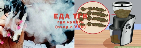 меф VHQ Белоозёрский
