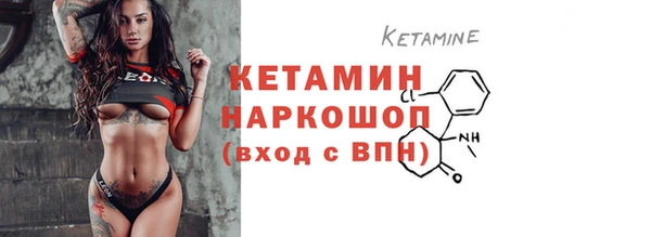 меф VHQ Белоозёрский