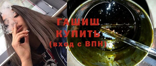 меф VHQ Белоозёрский