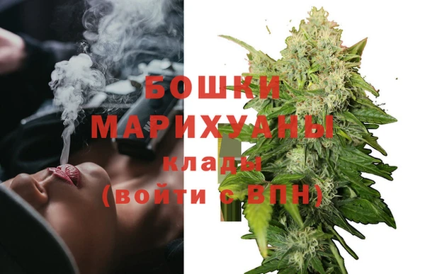 меф VHQ Белоозёрский